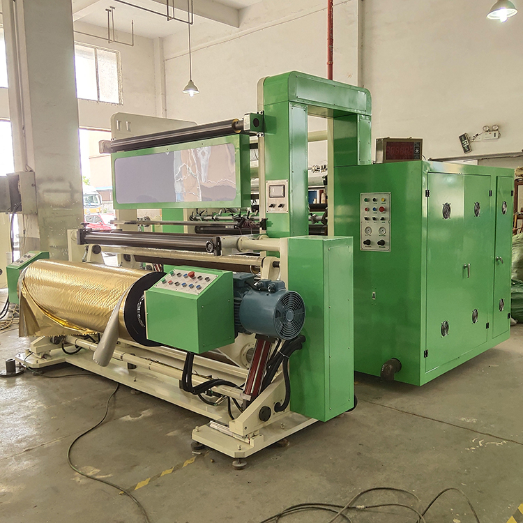 电化铝分切机 电化铝分切机