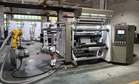 DFQ1000C4-2型铝箔压纹分切机